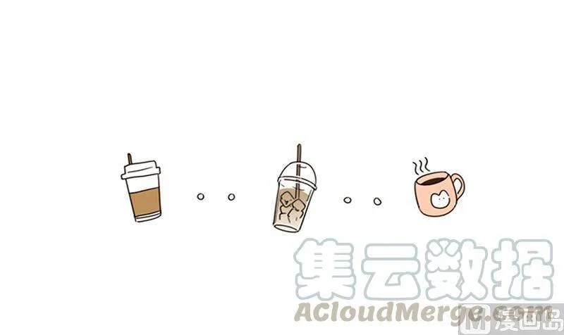 135.想知道他的过去吗？ 第10页