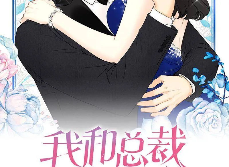 137.为什么会不安？ 第2页