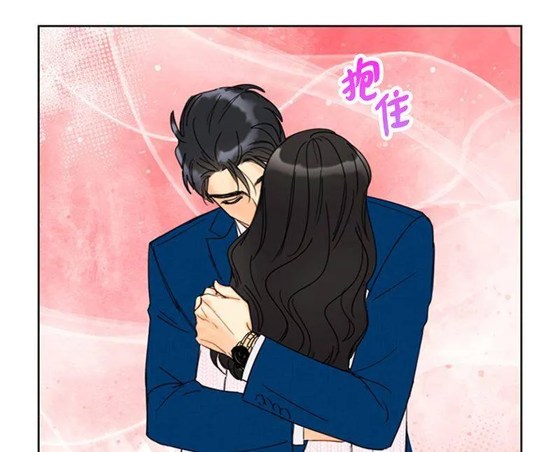 137.为什么会不安？ 第15页