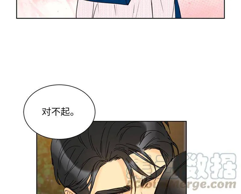 137.为什么会不安？ 第16页