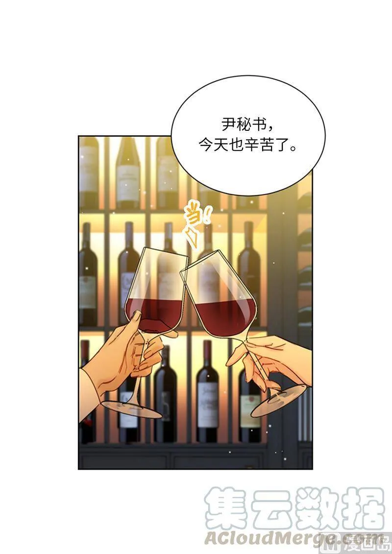 137.为什么会不安？ 第22页