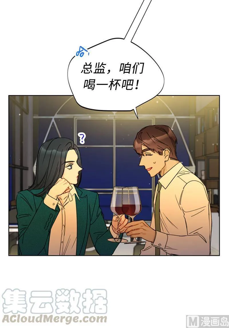 137.为什么会不安？ 第31页