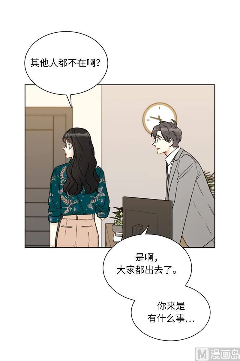 137.为什么会不安？ 第38页