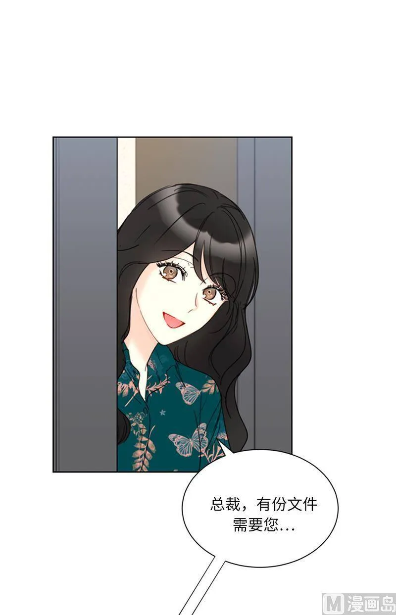 137.为什么会不安？ 第42页