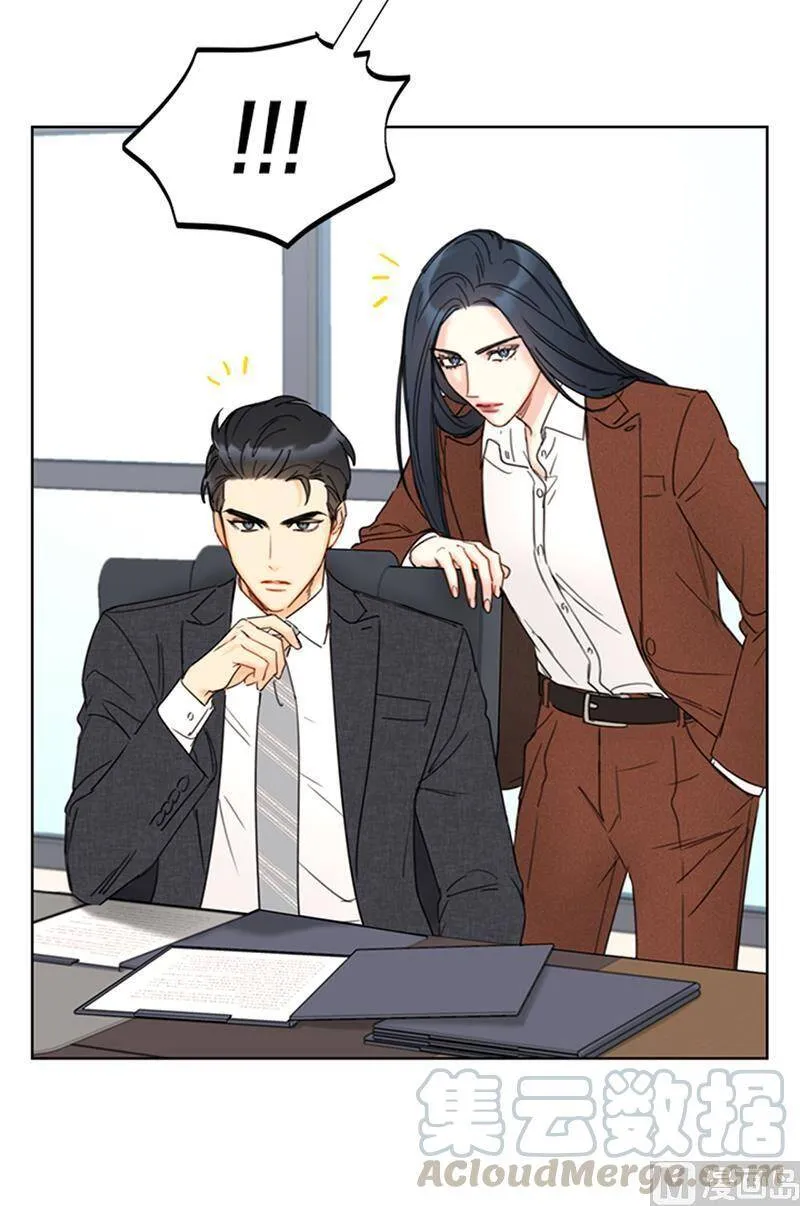 137.为什么会不安？ 第43页