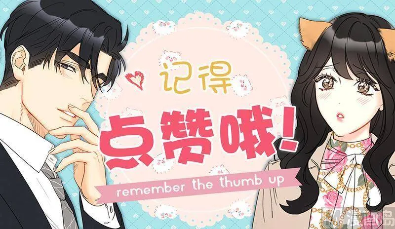 137.为什么会不安？ 第48页