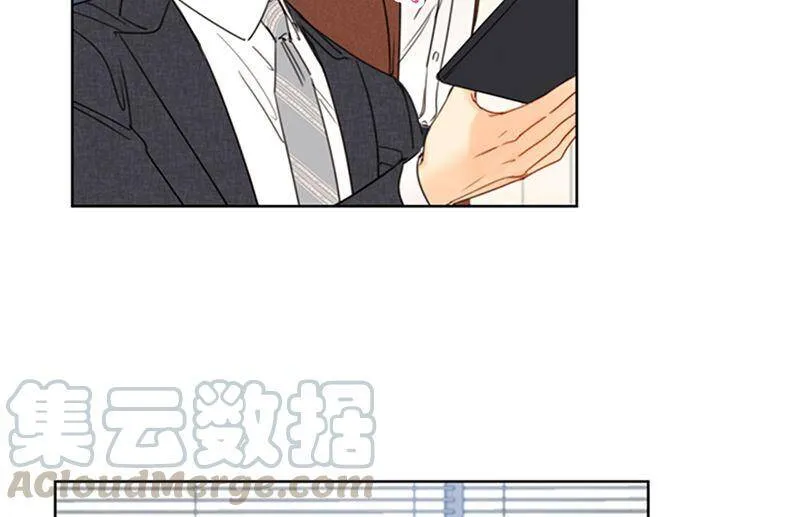 138.他是我的男朋友！ 第7页