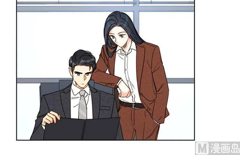 138.他是我的男朋友！ 第8页
