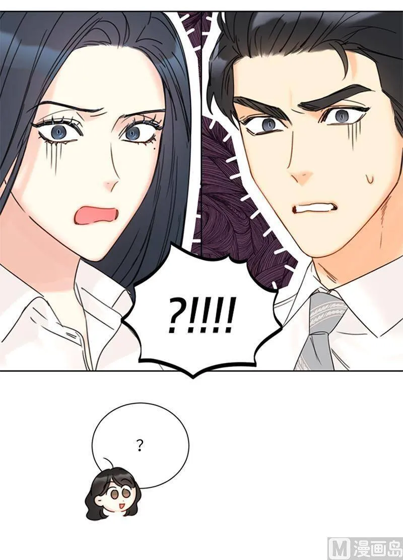 139.他是我想成为的男人 第6页