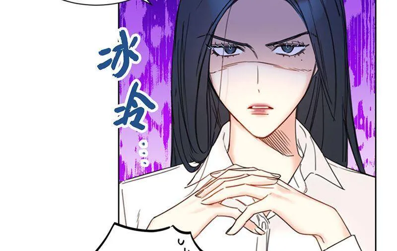 139.他是我想成为的男人 第9页