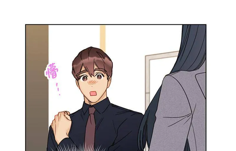 139.他是我想成为的男人 第48页