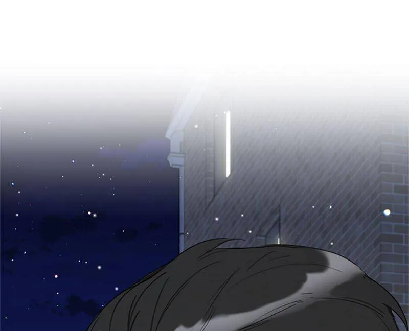140.把雨菲借给我一天吧？ 第27页