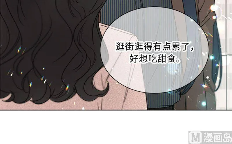 140.把雨菲借给我一天吧？ 第59页