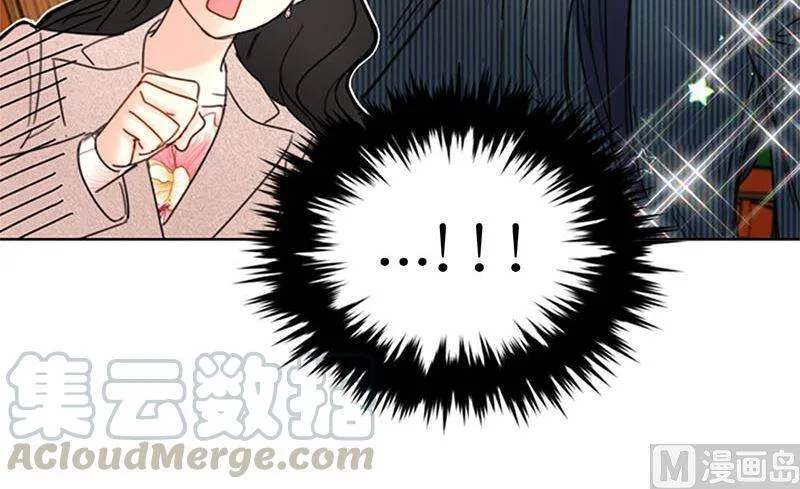 140.把雨菲借给我一天吧？ 第64页