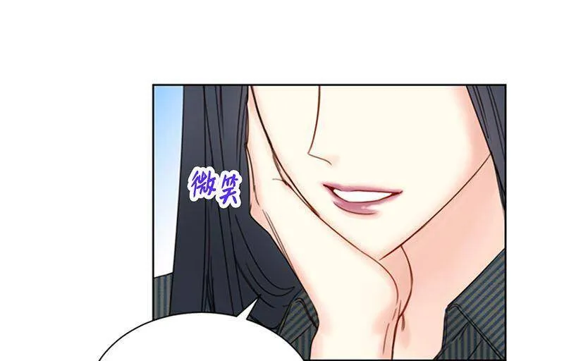 141.把注意力转移到我身上 第20页