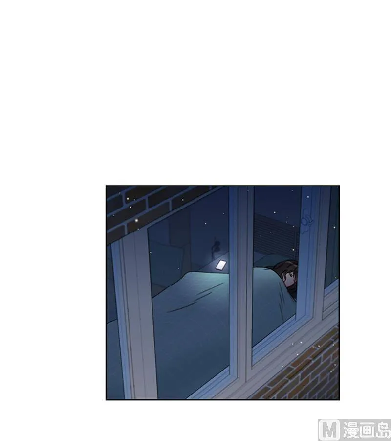 142.我们快点结婚吧！ 第27页