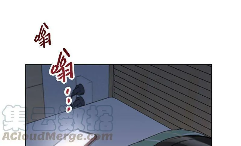 142.我们快点结婚吧！ 第28页