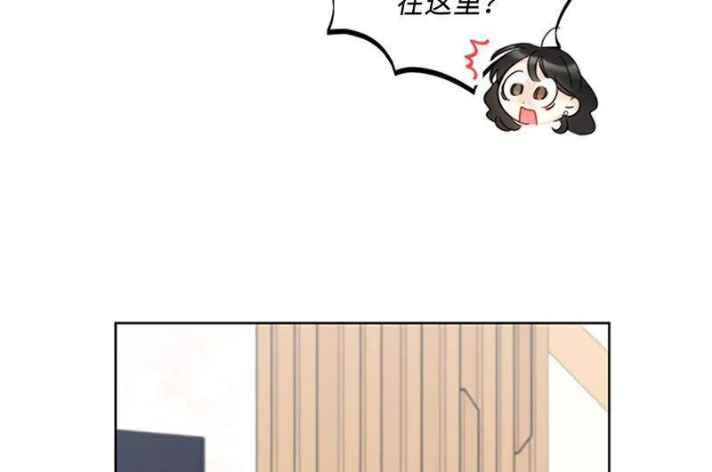143.办公室晚餐 第27页