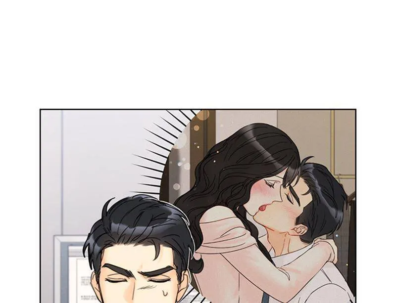 144.可能是我不够好吧 第12页