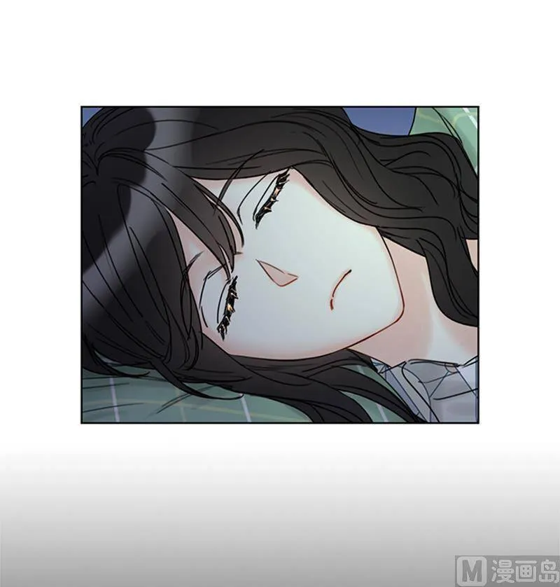 144.可能是我不够好吧 第39页