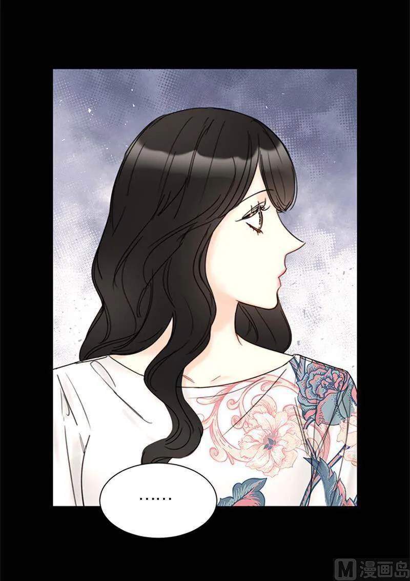 145.生日要送什么礼物呢？ 第6页