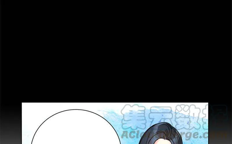 145.生日要送什么礼物呢？ 第16页