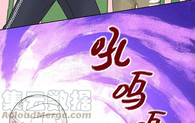 146.我一定会赢的！ 第58页