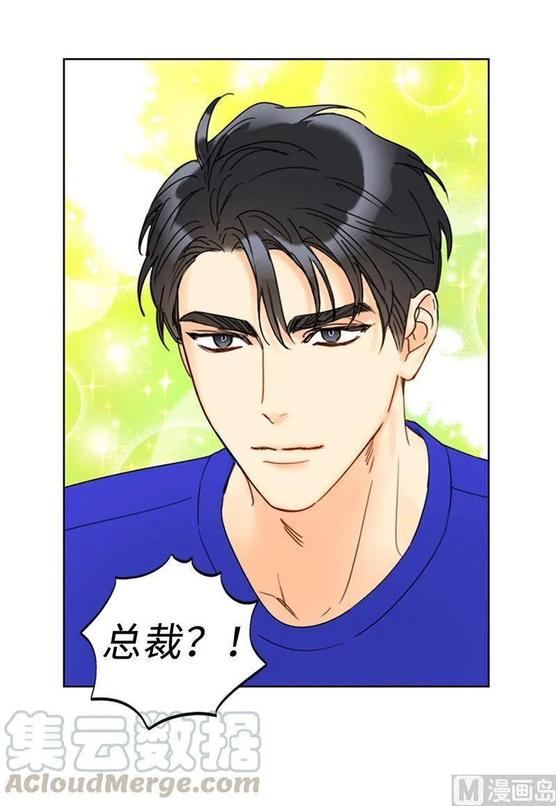 146.我一定会赢的！ 第67页