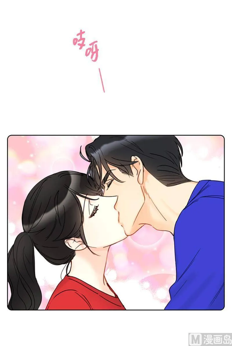 147.情不自禁医务室 第42页