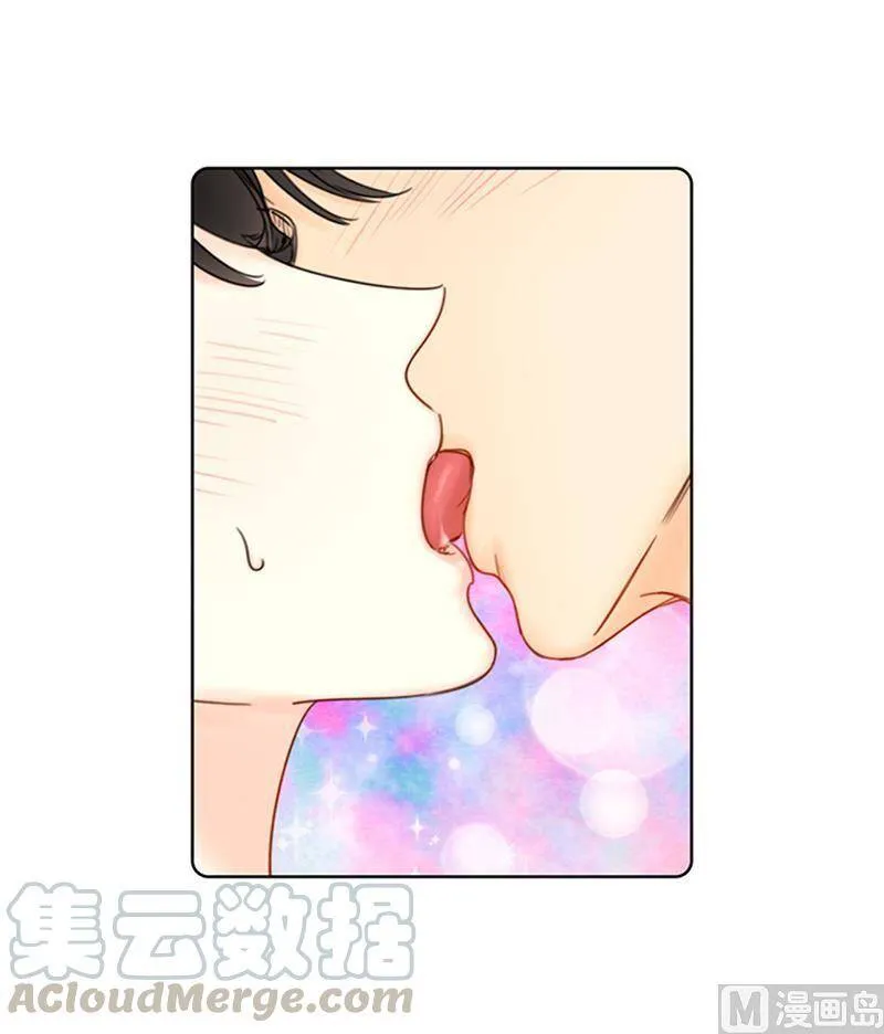 147.情不自禁医务室 第43页
