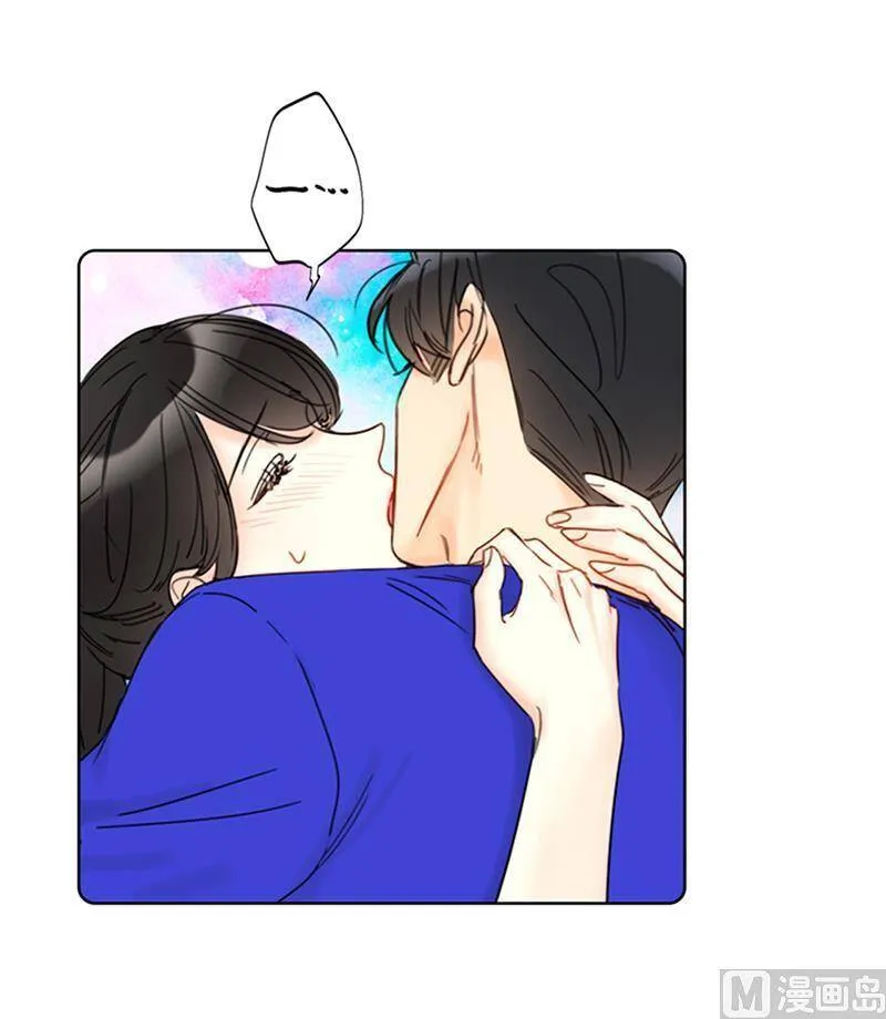 147.情不自禁医务室 第44页