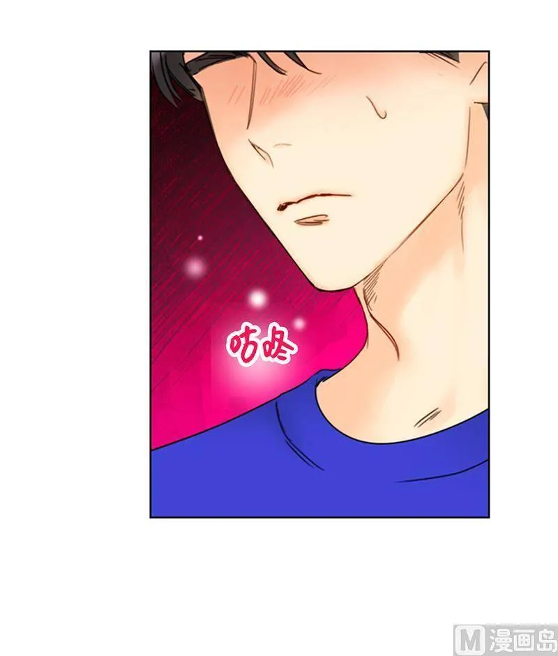147.情不自禁医务室 第54页