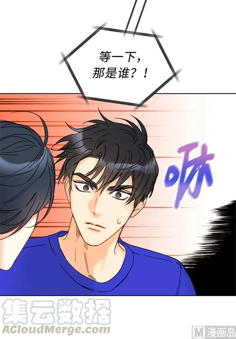 147.情不自禁医务室 第58页