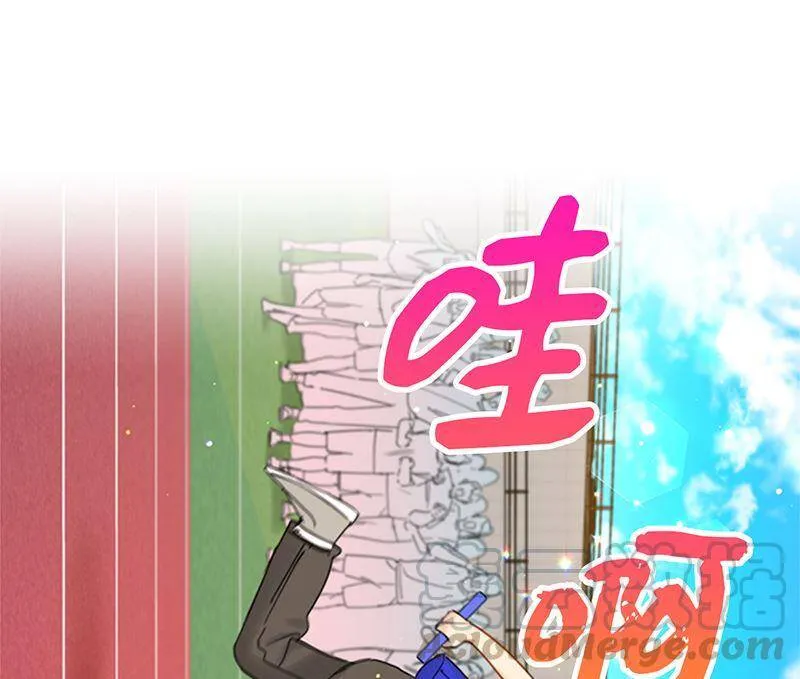 148.冲向终点的黑马！ 第19页