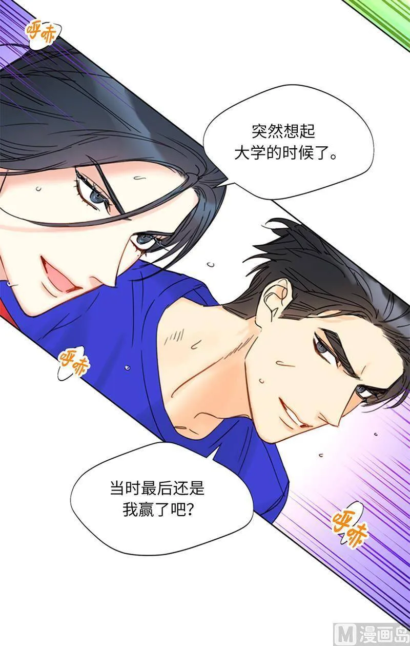 148.冲向终点的黑马！ 第35页