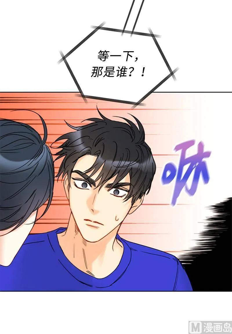 148.冲向终点的黑马！ 第41页