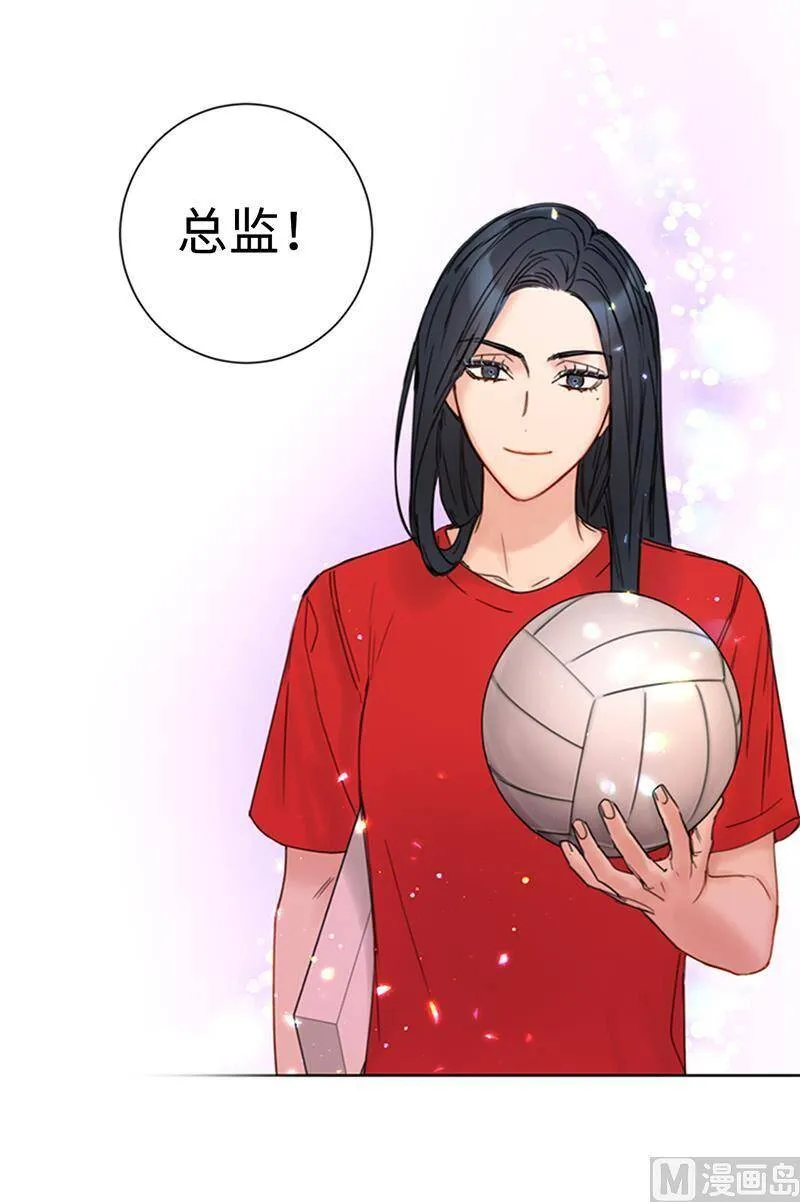 149.我也很喜欢你 第17页