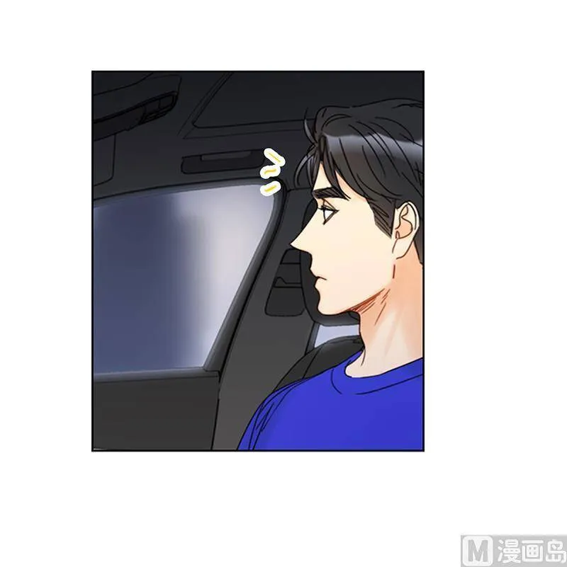 149.我也很喜欢你 第33页