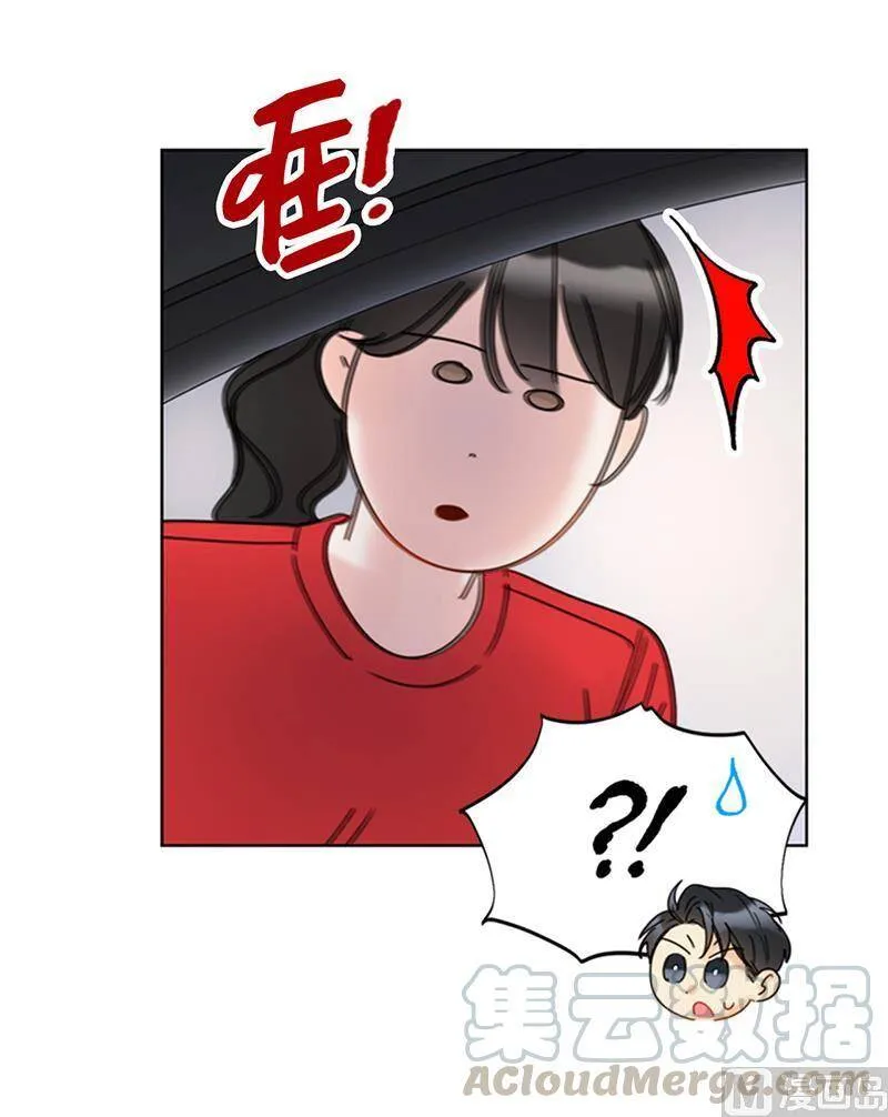 149.我也很喜欢你 第34页