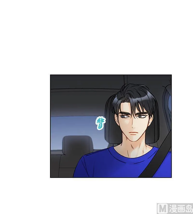 149.我也很喜欢你 第38页