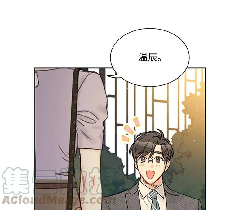 150.只有我能见的那一面 第22页