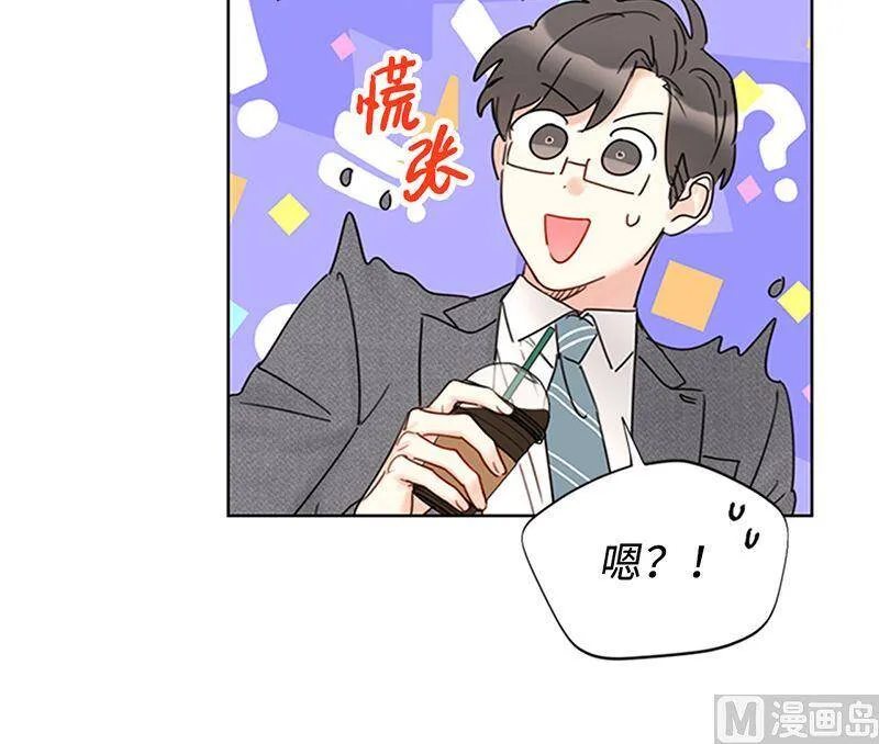 150.只有我能见的那一面 第24页