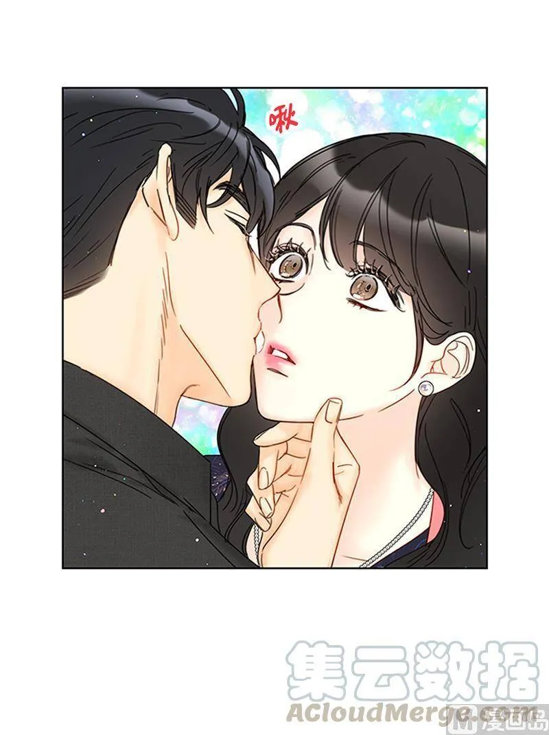 152.我来教你如何放松 第4页