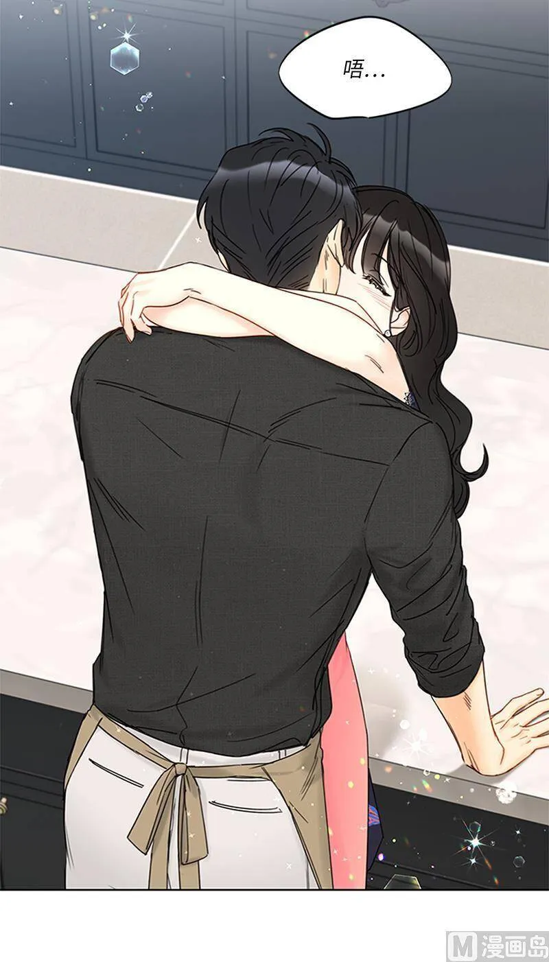 152.我来教你如何放松 第8页