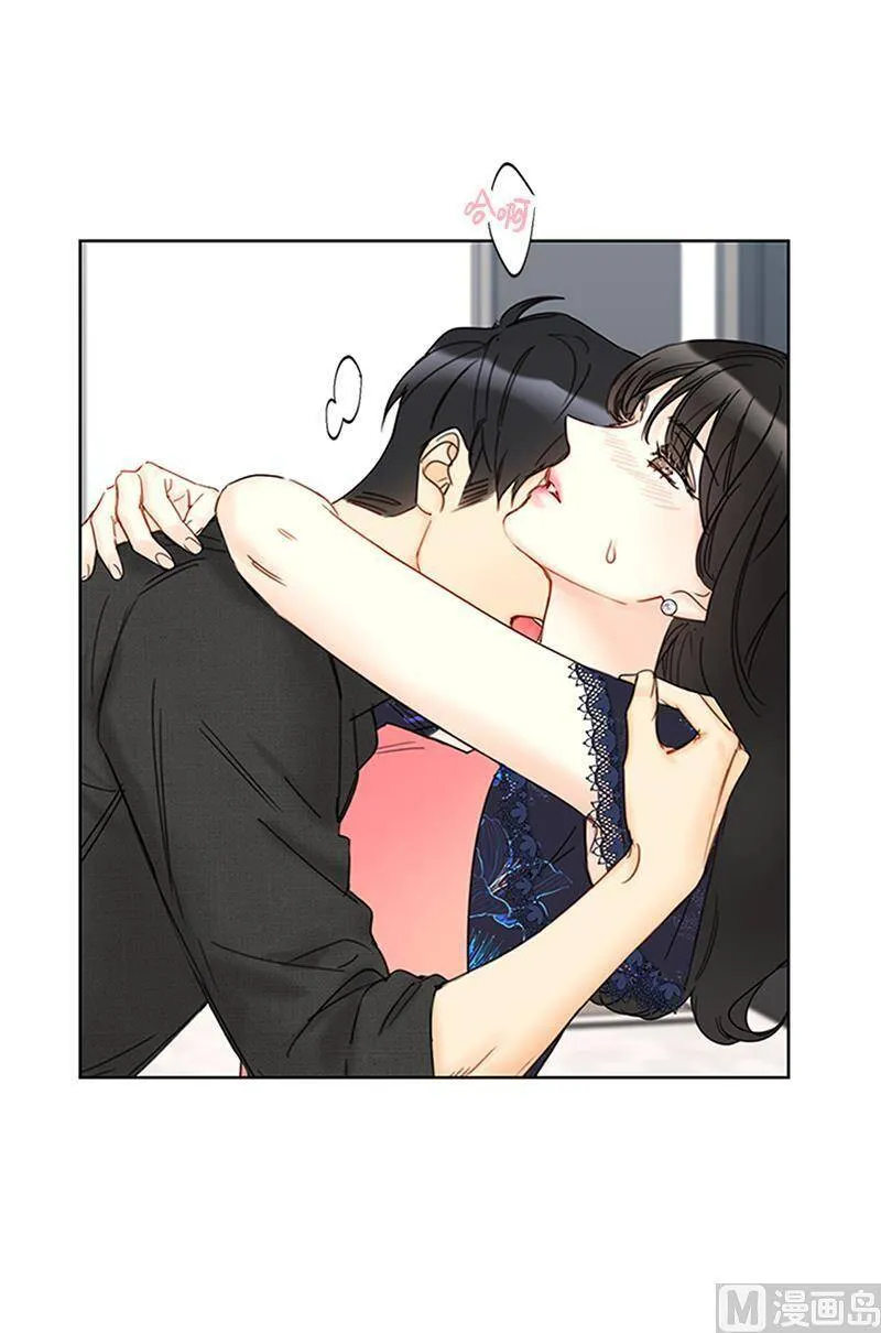 152.我来教你如何放松 第9页