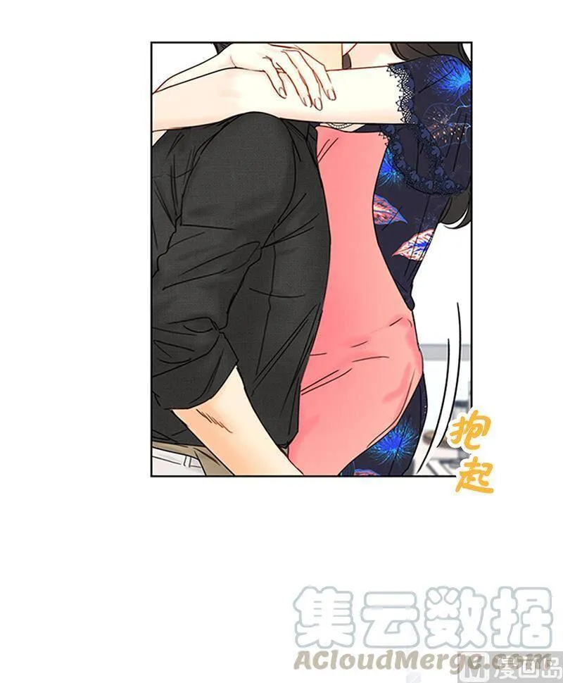 152.我来教你如何放松 第10页
