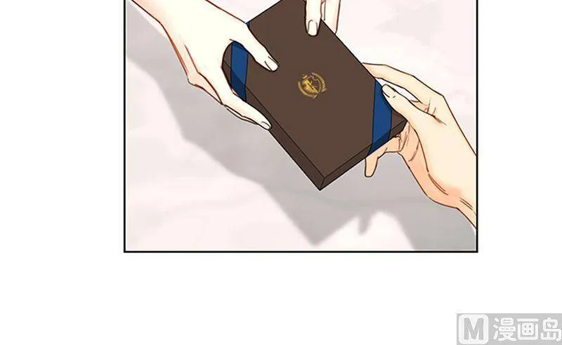 152.我来教你如何放松 第27页