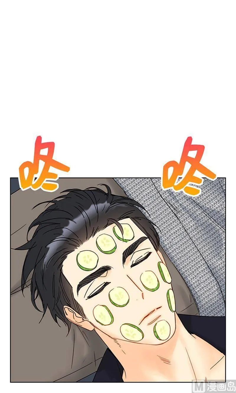 153.一起生活就是这种感觉吗 第17页