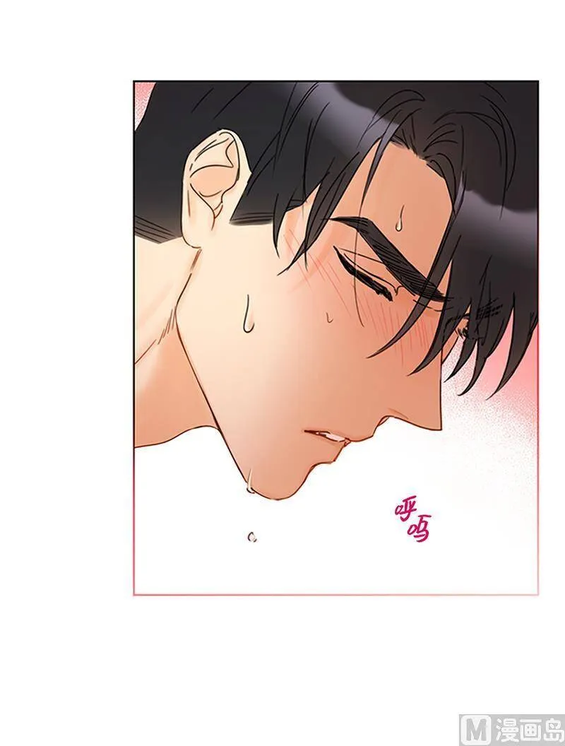 153.一起生活就是这种感觉吗 第30页