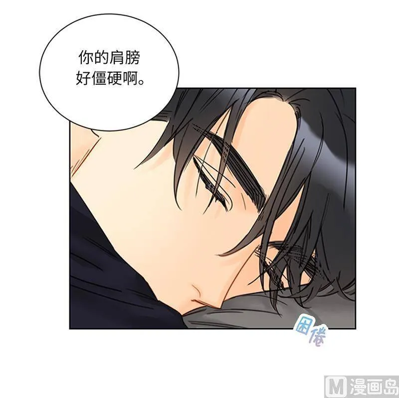 153.一起生活就是这种感觉吗 第38页
